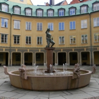 Круглый дворик.