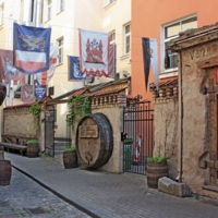 Рижский дворик.