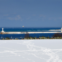 Пересечение следов