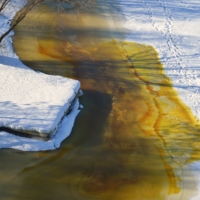 Следы промышленного производства