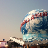 Шар земной...