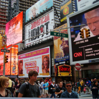 Сумасшедший Манхэттен.