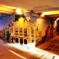 Подземный переход