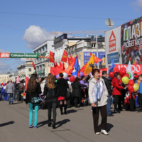 Разноцветный Первомай