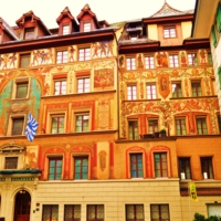 Разноцветный город.