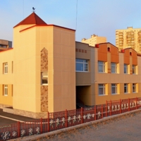 Новый детский сад.
