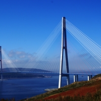 Русский мост на остров.