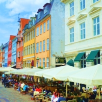 Диагональ улицы