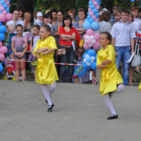 Задорный танец 