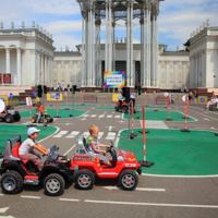 Автогородок.