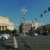 Москва. Перекрёсток.