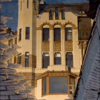 Под небом голубым