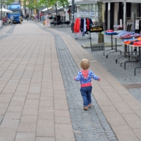 Навстречу с неизведанным...