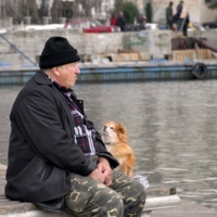 Это любовь?