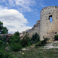 Сюреньская крепость