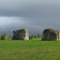 Остатки