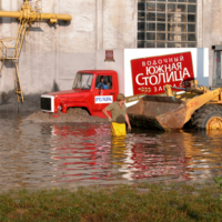 А нам Всеравно