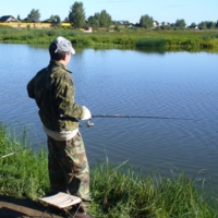 Городской