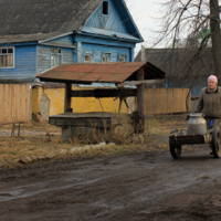 На городской окраине