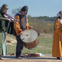 Из глубины веков