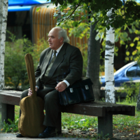 Настройка...