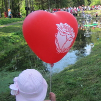 Самый большой