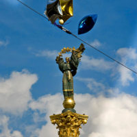 Прилетели...