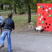 В желтый попал