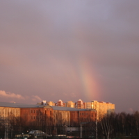 Над городом