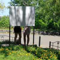 Привет, воображение!...