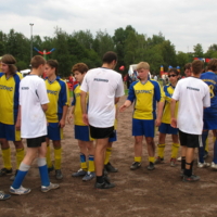 Товарищеский матч