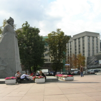 Площадь Революции.