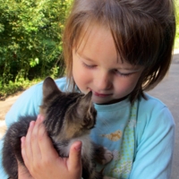 Глаз не оторвать 