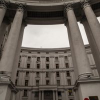 Здесь был всесильный Обком...