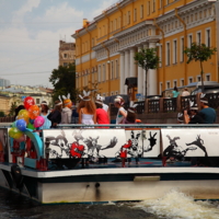 День рождения