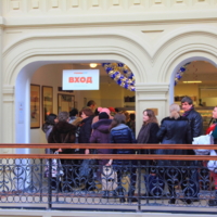 Ностальгия