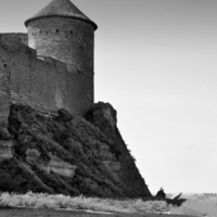 Побыть одному