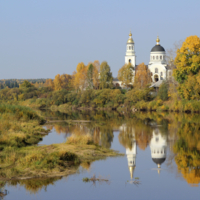 Золотая осень