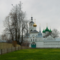 Осенний перезвон для воронья