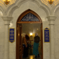 В мечети 