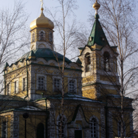 Никольско-Уссурийский Храм
