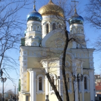Собор.Владивосток.