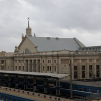 Начало пути