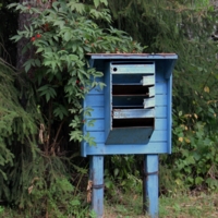 Мой адрес не дом и не улица