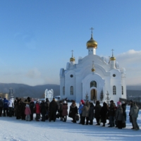 За чудом..