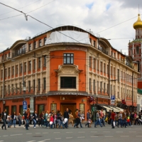 Переход завершается