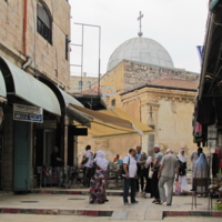 В Иерусалиме