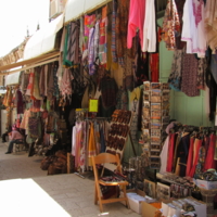 Иерусалимский базар