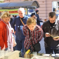 Самый тихий рынок