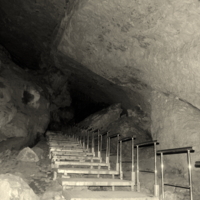 Дальше - нельзя!